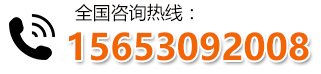 菏泽金牛塑业有限公司