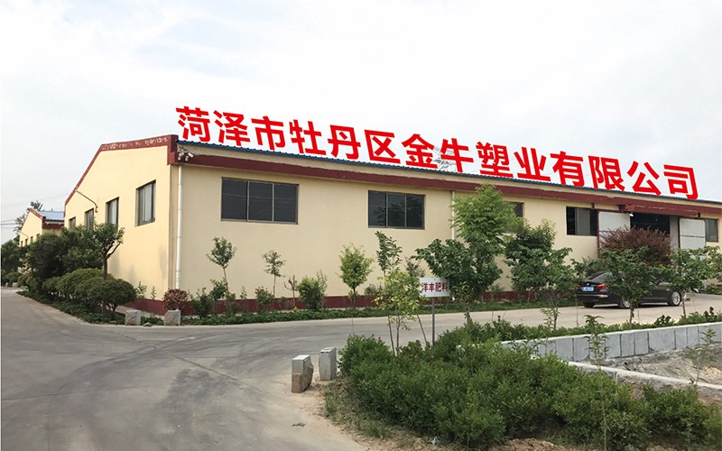 微信图片_20201111154019.jpg
