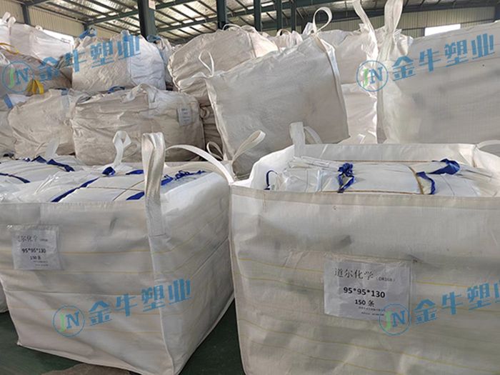 车间成品区