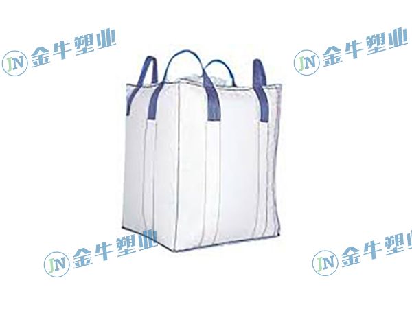 危险品集装袋
