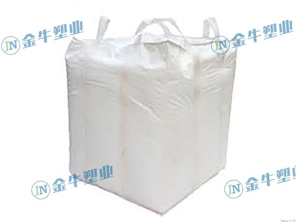 危险品集装袋